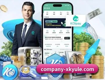 星空娱乐 APP（xingkong）